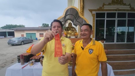 พระสังกัจจายน์ให้เลขแม่น